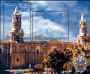 拉丁美洲和加勒比地区:秘鲁:阿雷基帕城历史中心:20180522-121736.png