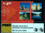 拉丁美洲和加勒比地区:秘鲁:马丘比丘历史保护区:20180528-132637.png