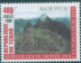 拉丁美洲和加勒比地区:秘鲁:马丘比丘历史保护区:20180528-133652.png