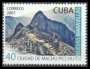拉丁美洲和加勒比地区:秘鲁:马丘比丘历史保护区:20180528-133747.png