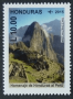 拉丁美洲和加勒比地区:秘鲁:马丘比丘历史保护区:20180528-133947.png