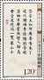 文学:亚洲:中国:cn200902.jpg