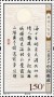 文学:亚洲:中国:cn200905.jpg