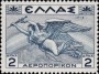文学:欧洲:希腊:gr193502.jpg