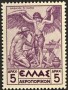 文学:欧洲:希腊:gr193503.jpg