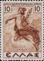 文学:欧洲:希腊:gr193505.jpg