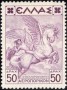 文学:欧洲:希腊:gr193508.jpg