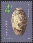 文物:亚洲:中国:cn198101.jpg