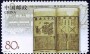 文物:亚洲:中国:cn200315.jpg