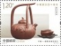 文物:亚洲:中国:cn201905.jpg