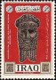 文物:亚洲:伊拉克:iq196606.jpg