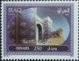 文物:亚洲:伊拉克:iq201101.jpg