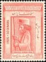 文物:亚洲:伊朗:ir194802.jpg