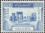 文物:亚洲:伊朗:ir194803.jpg