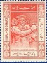 文物:亚洲:伊朗:ir194902.jpg