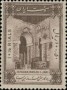 文物:亚洲:伊朗:ir194907.jpg