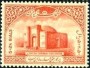 文物:亚洲:伊朗:ir195404.jpg