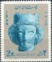 文物:亚洲:伊朗:ir196401.jpg