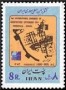 文物:亚洲:伊朗:ir197401.jpg