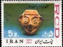 文物:亚洲:伊朗:ir197703.jpg