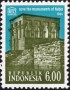 文物:亚洲:印度尼西亚:id196402.jpg