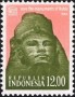 文物:亚洲:印度尼西亚:id196403.jpg