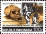 文物:亚洲:印度尼西亚:id198901.jpg