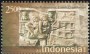 文物:亚洲:印度尼西亚:id201304.jpg