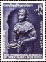 文物:亚洲:印度:in196401.jpg