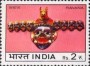 文物:亚洲:印度:in197406.jpg