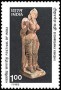 文物:亚洲:印度:in198501.jpg