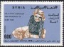 文物:亚洲:叙利亚:sy198803.jpg