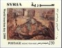 文物:亚洲:叙利亚:sy200001.jpg