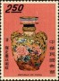 文物:亚洲:台湾:tw196804.jpg