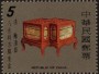 文物:亚洲:台湾:tw197811.jpg