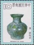 文物:亚洲:台湾:tw197912.jpg