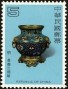 文物:亚洲:台湾:tw198102.jpg