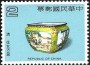 文物:亚洲:台湾:tw198301.jpg