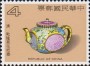 文物:亚洲:台湾:tw198403.jpg