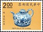 文物:亚洲:台湾:tw199101.jpg