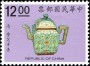 文物:亚洲:台湾:tw199104.jpg