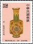 文物:亚洲:台湾:tw199201.jpg