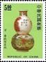 文物:亚洲:台湾:tw199202.jpg