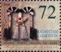 文物:亚洲:哈萨克斯坦:kz200402.jpg