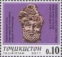文物:亚洲:塔吉克斯坦:tj201101.jpg
