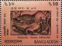 文物:亚洲:孟加拉国:bd199202.jpg