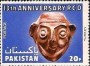 文物:亚洲:巴基斯坦:pk197701.jpg