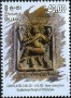 文物:亚洲:斯里兰卡:lk201505.jpg
