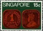 文物:亚洲:新加坡:sg197201.jpg