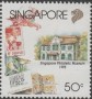 文物:亚洲:新加坡:sg199502.jpg